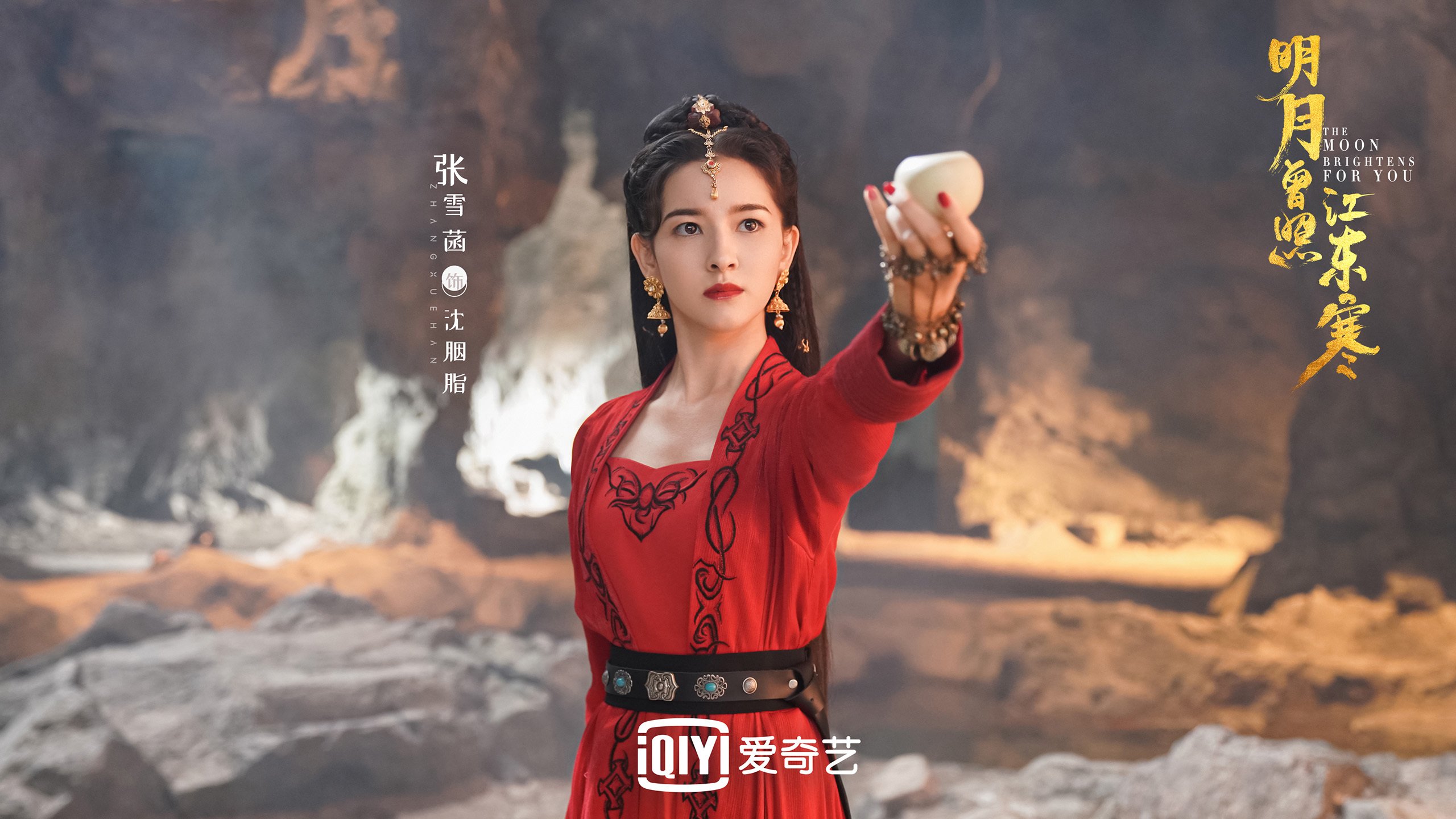 开云网址入口-大型火锅骑行节，运动与美食的极致融合，骑马火锅